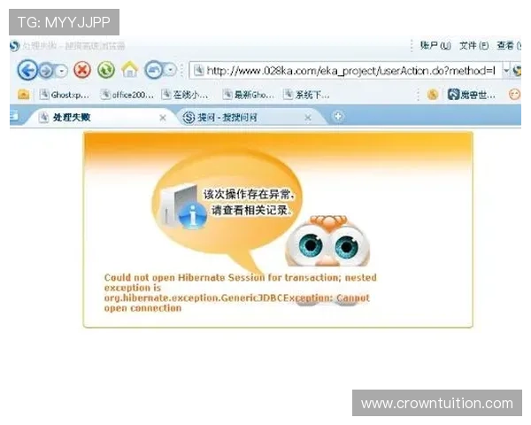 欧博注册网站官方入口推荐帮助你找到最可靠的注册入口快速进入平台